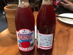 楂楂水-付小姐在成都(中山公园店)