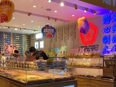 -昆明冠生园·蛋糕·面包(南强街店)