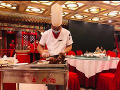 -全聚德(长江路店)