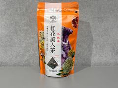 -西武百货(涩谷店)