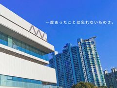 -艺仓美术馆