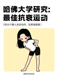 -克丽缇娜