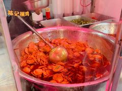 -陈记捆鸡