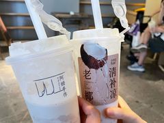 -阿嬷手作(成都万象城店)