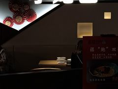 门面-苏堂阳春面•九年庆(北京路天河城店)
