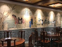 -老三羊汤【北兴隆街店】