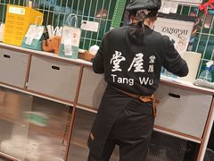 -堂屋糖水店(愚园店)