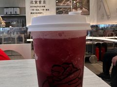 -喜茶(北京三里屯太古里店)