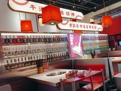 -小龙坎火锅(汉街店)