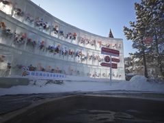 -国信南山温泉