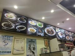 -杏园餐厅(西四北大街店)