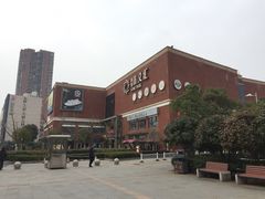 -星巴克臻选(武汉首义汇店)
