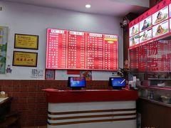 -东街钟楼肉粽(总店)