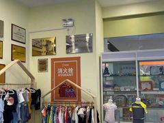 -蓝旗亲子游泳(范湖万达广场店)