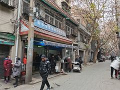 -老字号贾家肉丸糊辣汤(光明巷店)