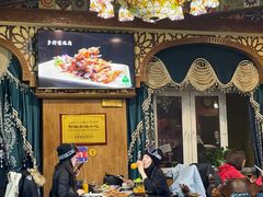 -乡村馕坑肉·烧烤·新疆菜·本地人更爱吃(阿勒泰首店)