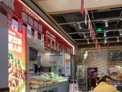 -醉人椒麻辣香锅(上地华联店)