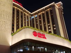 -广州中国大酒店