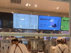 -兰熊鲜奶(西直门凯德mall店)