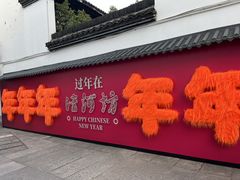 -鼓楼(西湖风景名胜区)