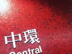 -珍妮曲奇聪明小熊(上环店)