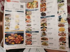 -老道里东北春饼店(红棉路店)