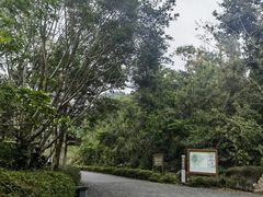 -海南文笔峰盘古文化旅游区