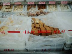 枣糕-桂香村(护国寺店)