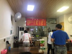 -旺泉餐饮店·清真牛肉面馆