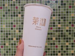 -茉沏(光启城店)
