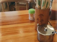 -昌荣竹升面(花园新村店)