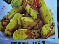 -粤西稻里(富力路店)