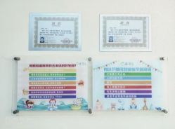 -木子亲国际婴幼儿水育中心(北美N1店)