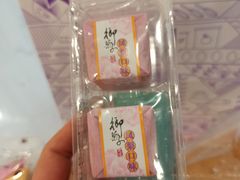-元祖食品GANSO(江宁万达店)
