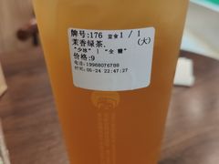 -察理王子(金浦店)