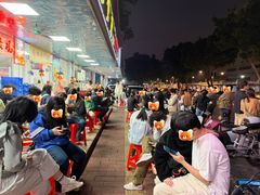 -成惠食府(赤岗店)