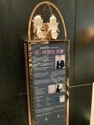-丽妍雅集 Rubis SPA