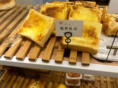 -薇小姐Bakery