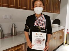 -便宜坊烤鸭店(科创店)