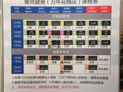 -北京雄鹿运动中心