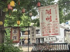 -衣裳街历史文化街区