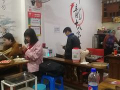 大堂-盖帮鳝鱼串串(东郊记忆店)