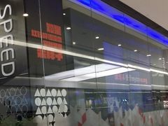 -帝豪斯健身(市府恒隆店)