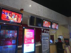 -天津美亚HeyLED影城(天津水游城店)