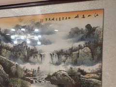 -天和晟新京菜.水煮鱼.湘土菜(国展店)