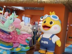 -青岛东方影都融创水世界