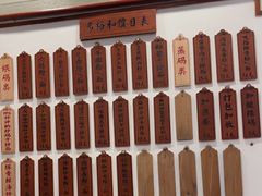 -易裕和·长沙米粉(友谊路店)