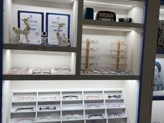 -云镜眼镜加工中心(南环路店)