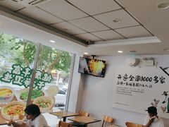 -老乡鸡(宿州汴河路店)