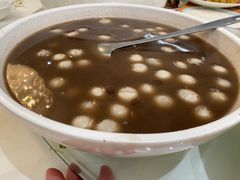 红豆沙圆子-新长岭大酒店酒楼